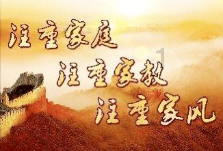 端午节男朋友不在家他妈妈喊我去过端午节+我应该去吗？游戏画面